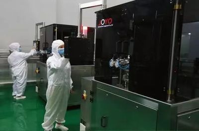 美廬生物榮膺2020年度乳制品行業(yè)峰會(huì)質(zhì)量金獎(jiǎng) 以卓越品質(zhì)引領(lǐng)生物制品新標(biāo)桿